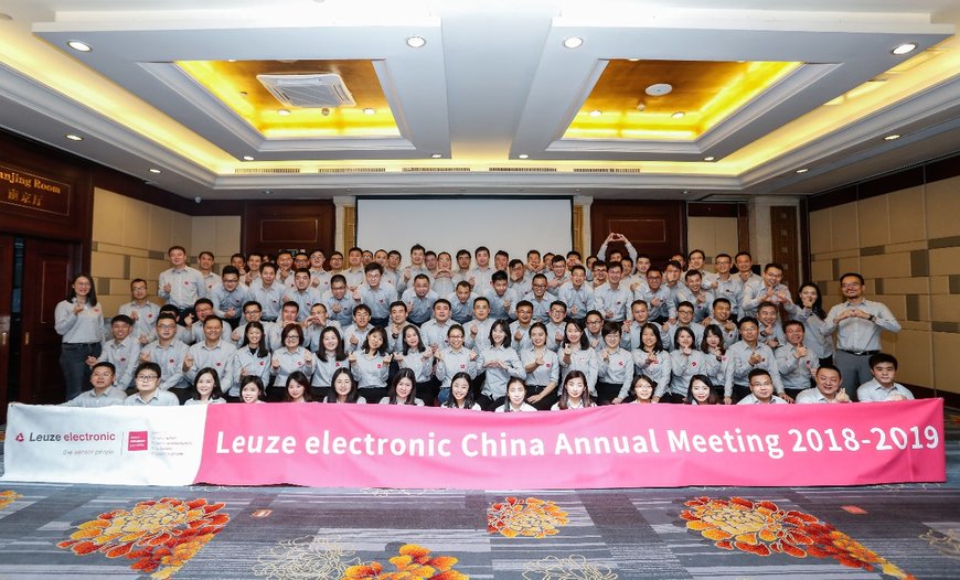 德国劳易测电子Leuze electronic年度总结大会，感谢2018年“一路有你”
